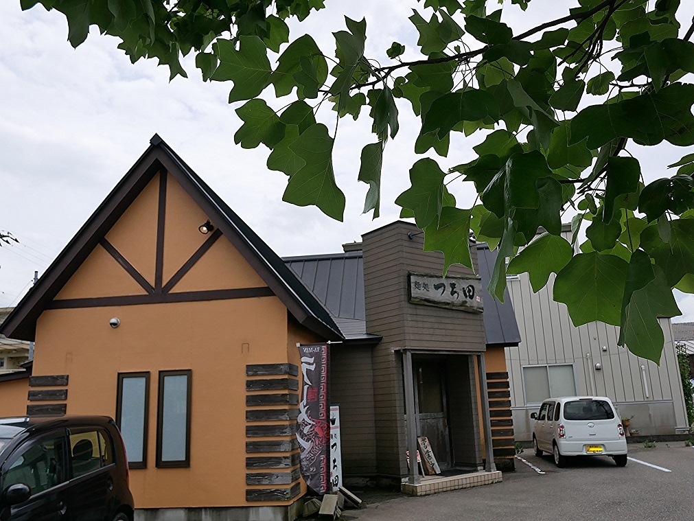 f:id:dhi-onn131:20210711081449j:plain