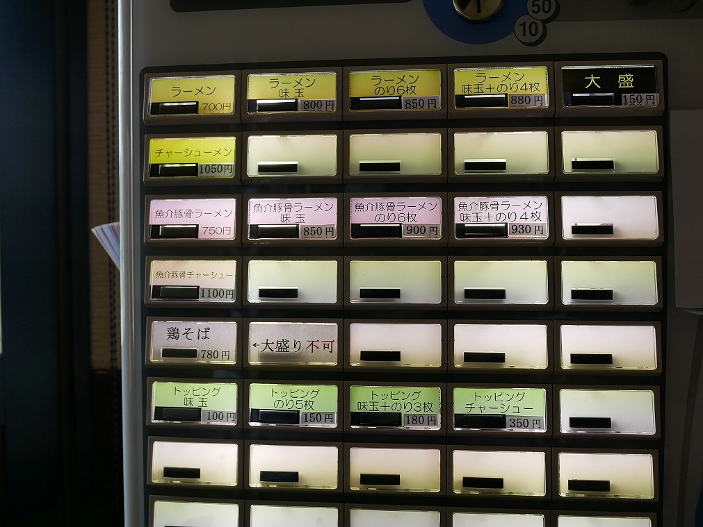 f:id:dhi-onn131:20210711081504j:plain