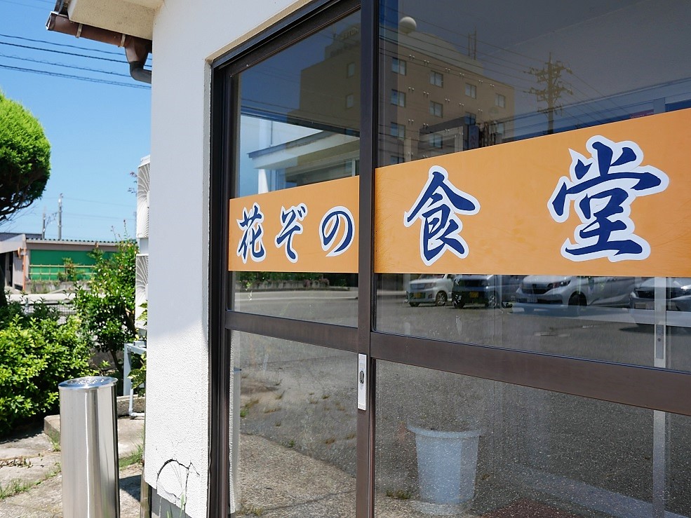 f:id:dhi-onn131:20210718155845j:plain