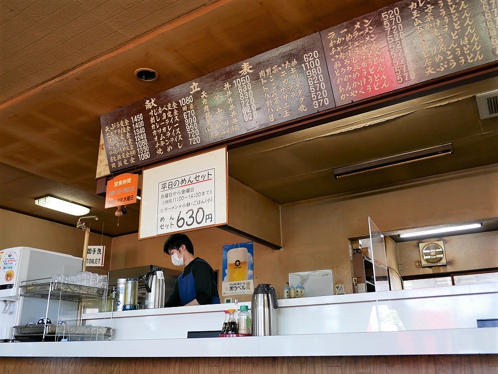 f:id:dhi-onn131:20210718155919j:plain