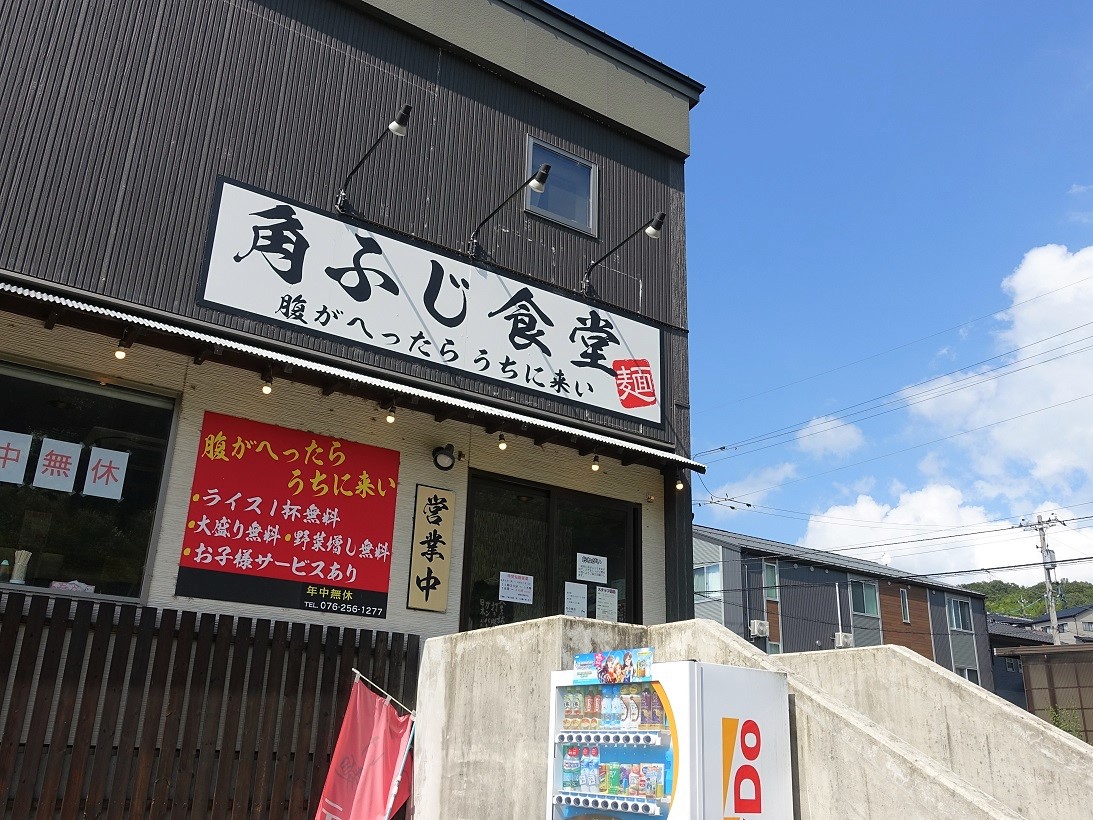 f:id:dhi-onn131:20210806180841j:plain