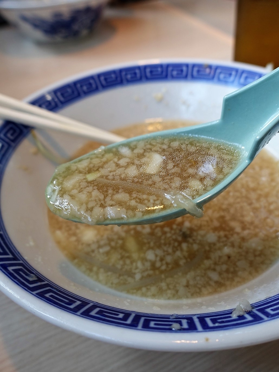 f:id:dhi-onn131:20210806181545j:plain