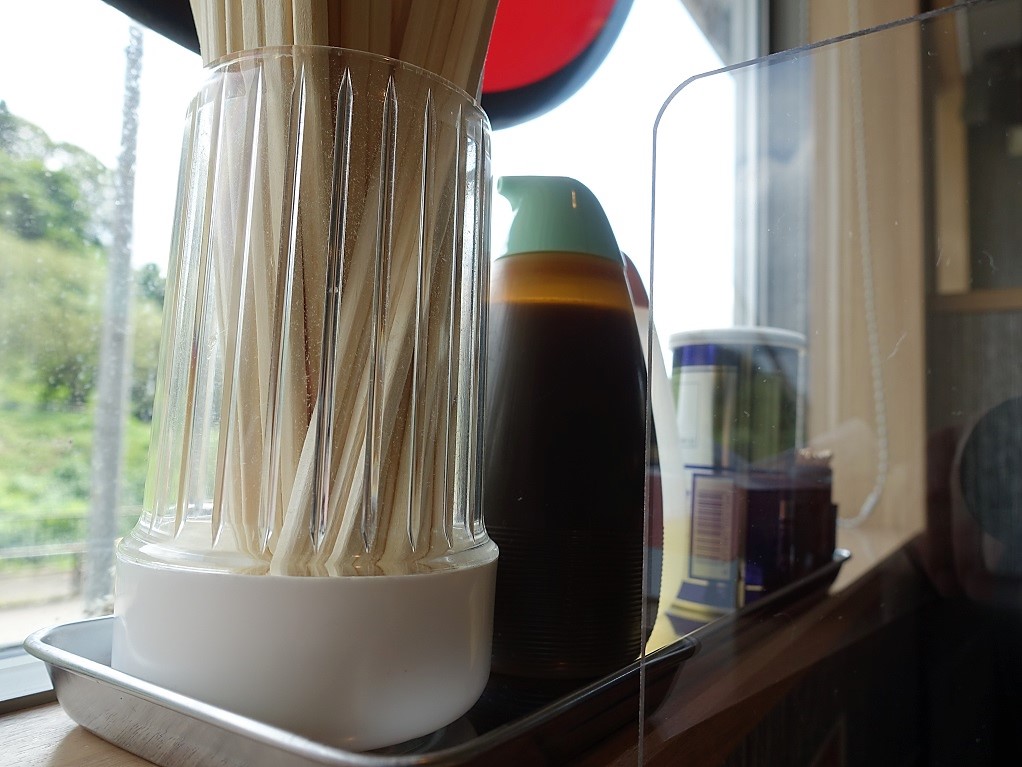 f:id:dhi-onn131:20210806181620j:plain