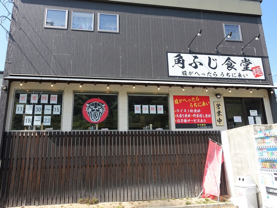 f:id:dhi-onn131:20210806181836j:plain