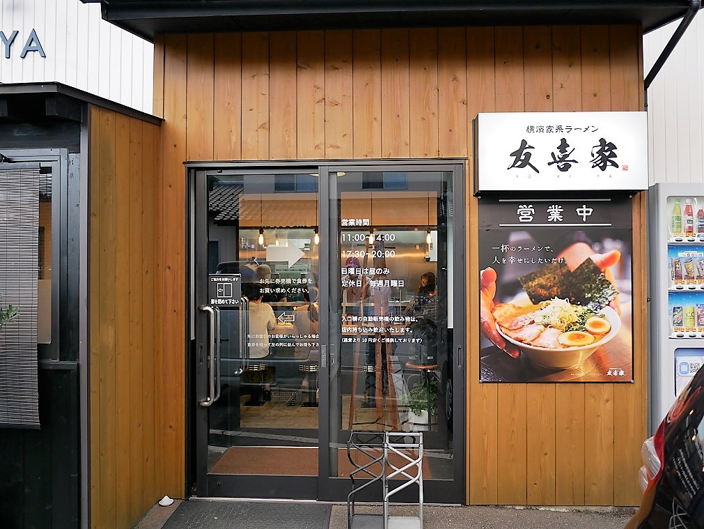 f:id:dhi-onn131:20210911230505j:plain