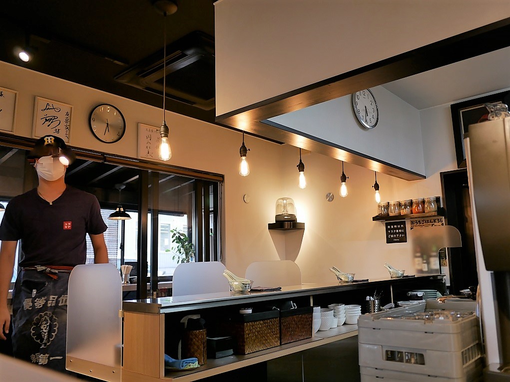 f:id:dhi-onn131:20210911230535j:plain