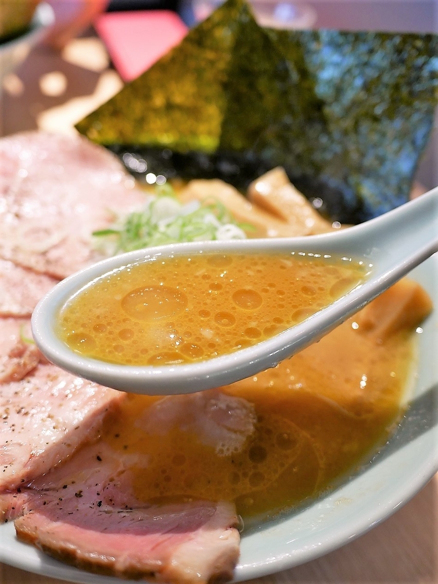 f:id:dhi-onn131:20210911230657j:plain