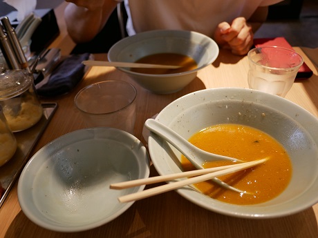 f:id:dhi-onn131:20210911230858j:plain