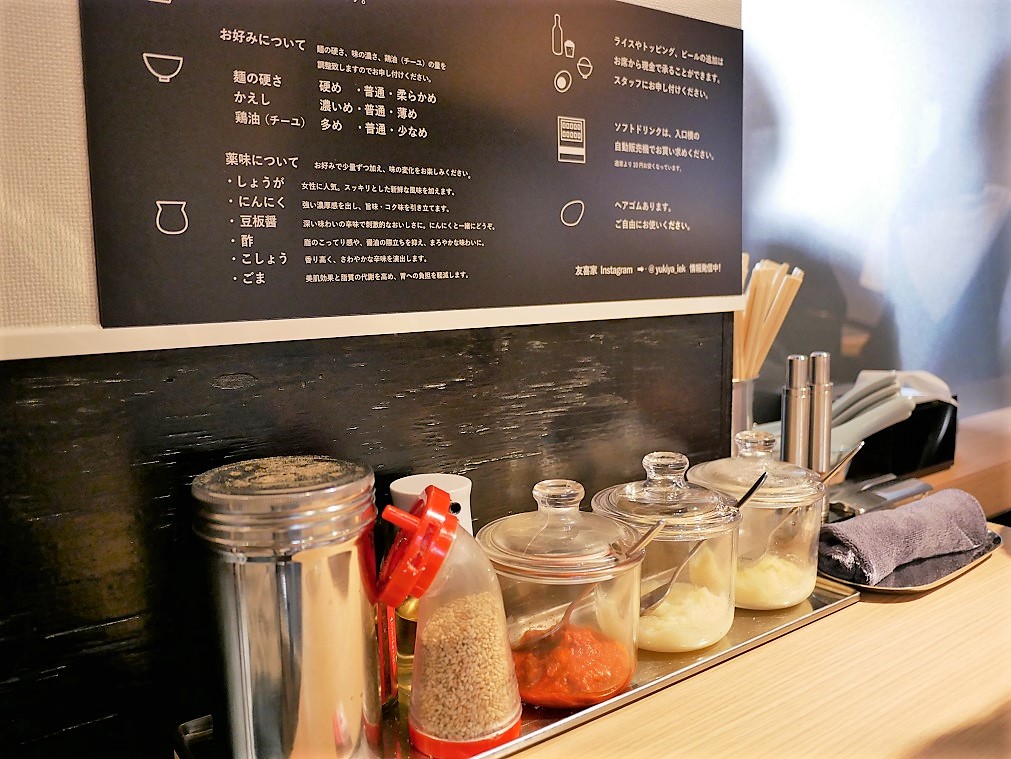 f:id:dhi-onn131:20210911230914j:plain