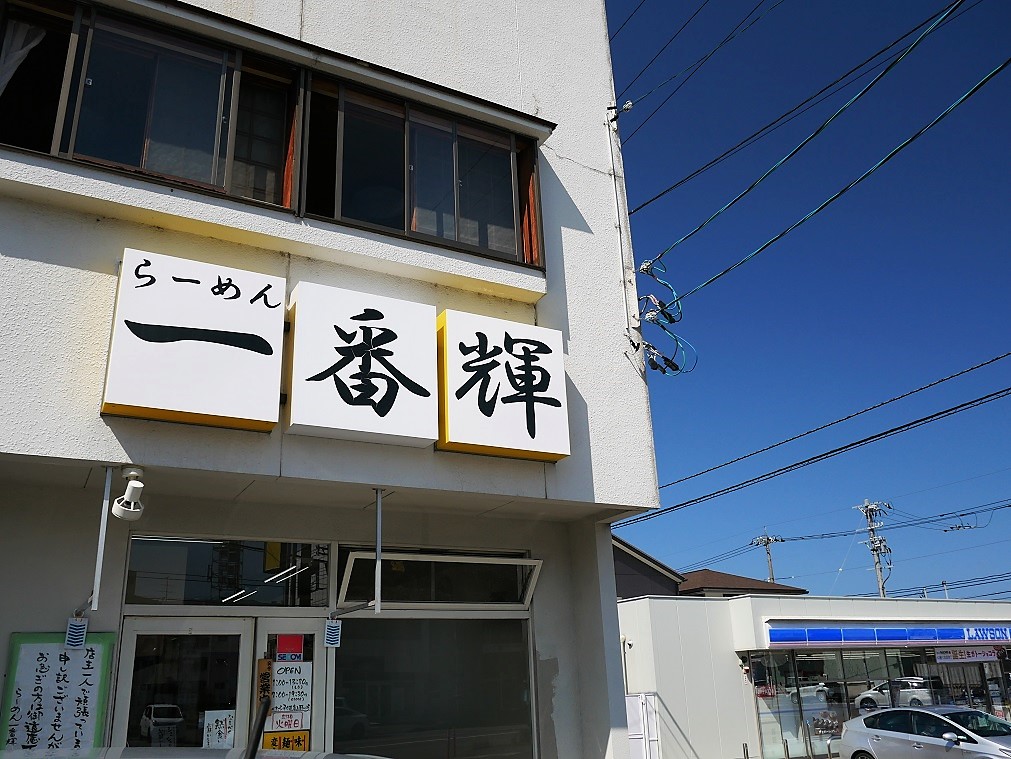 f:id:dhi-onn131:20211003145140j:plain