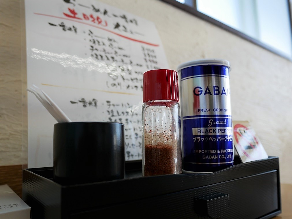 f:id:dhi-onn131:20211003145729j:plain