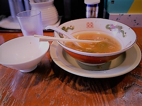 f:id:dhi-onn131:20211017142114j:plain