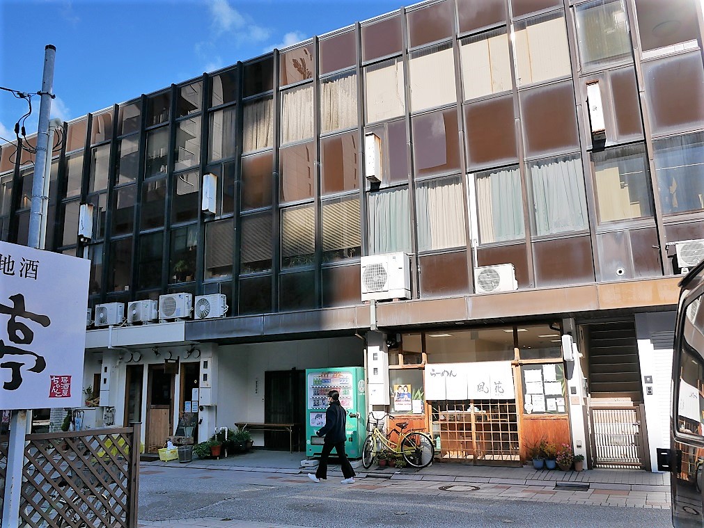 f:id:dhi-onn131:20211128141539j:plain