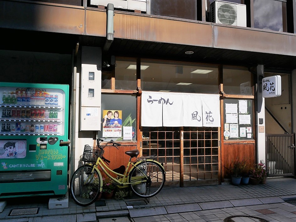 f:id:dhi-onn131:20211128141549j:plain