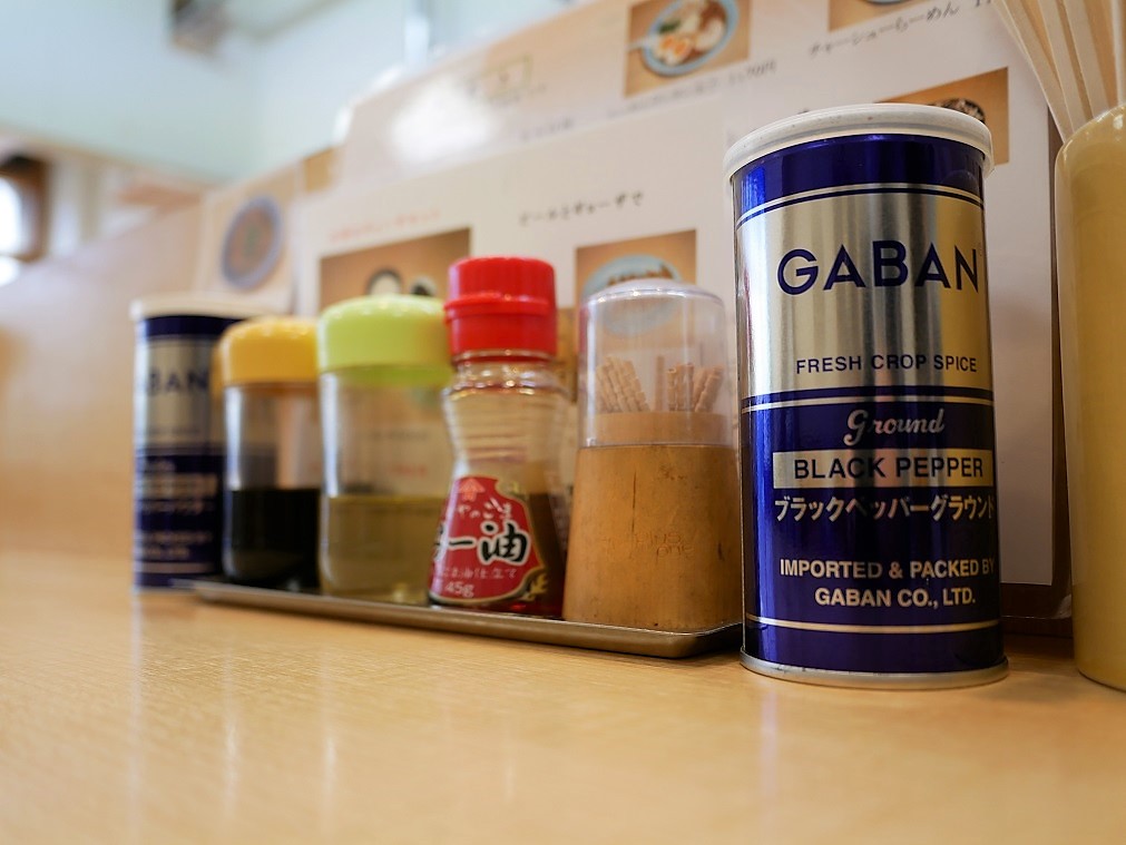 f:id:dhi-onn131:20211128142423j:plain