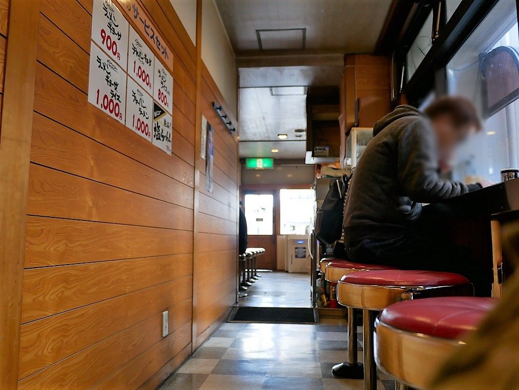 f:id:dhi-onn131:20211205150828j:plain