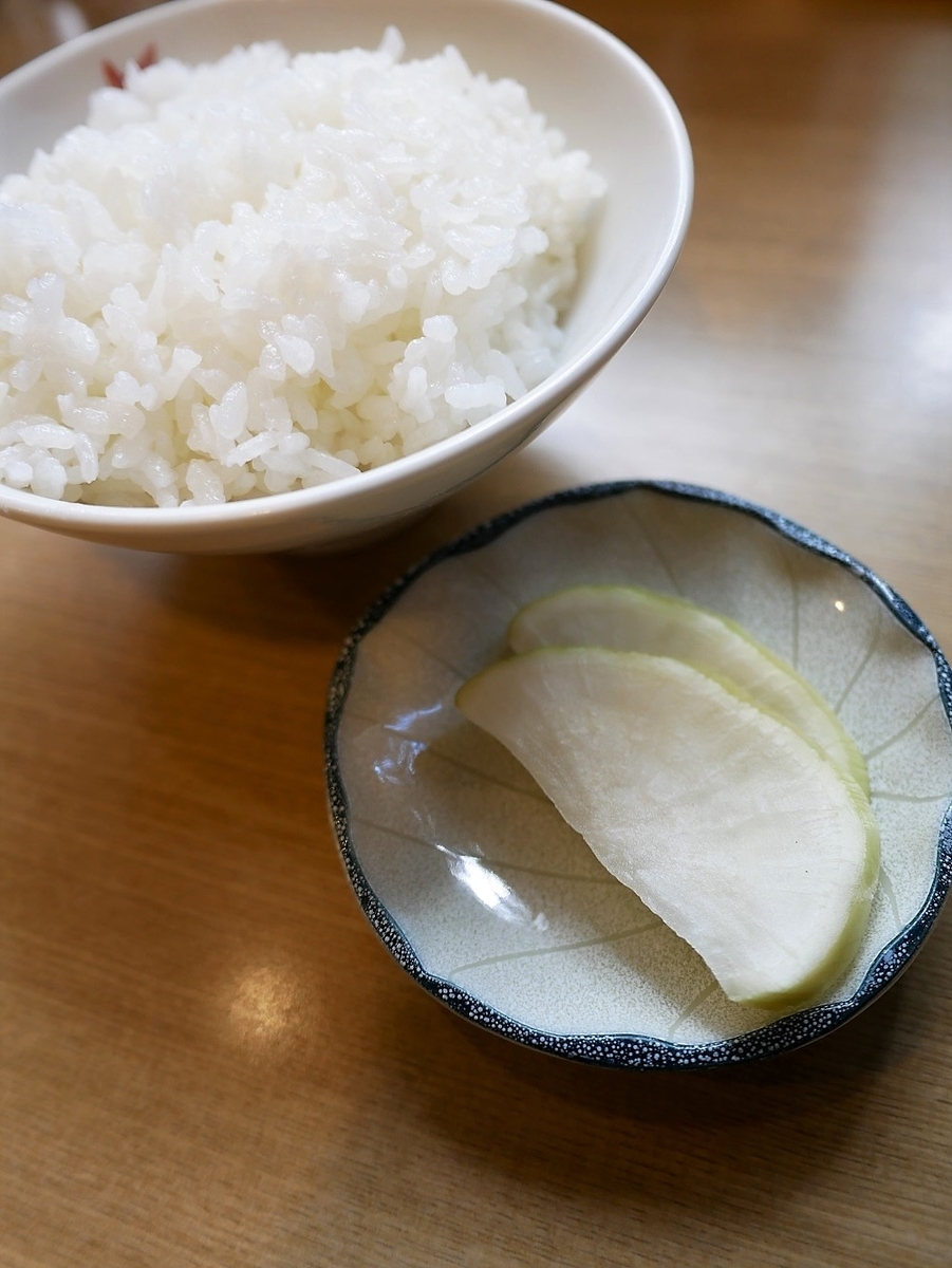 f:id:dhi-onn131:20211205150908j:plain