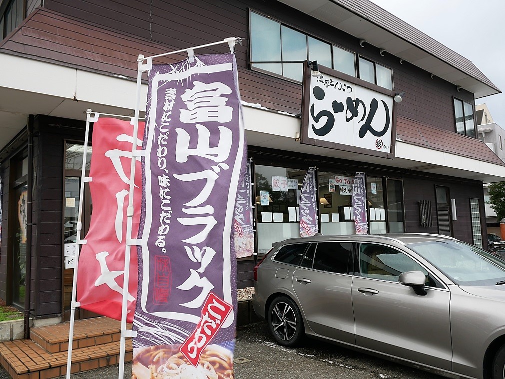 f:id:dhi-onn131:20211229164125j:plain