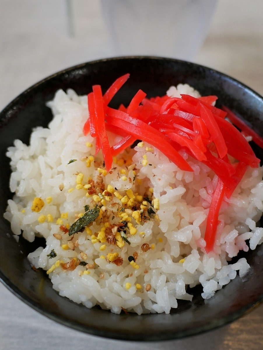 f:id:dhi-onn131:20211229164818j:plain