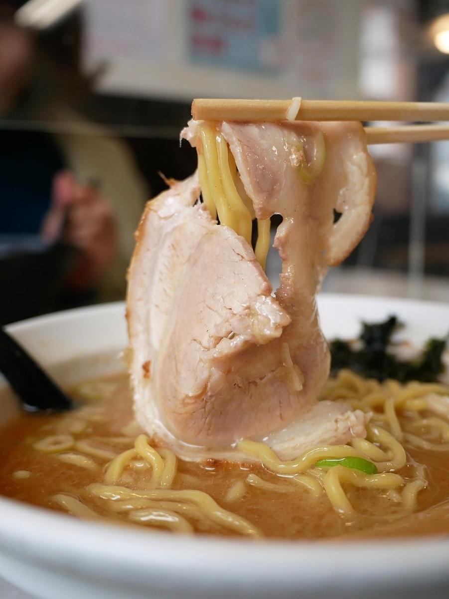 f:id:dhi-onn131:20211229164834j:plain