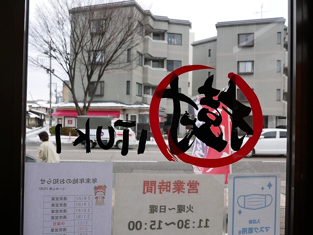 f:id:dhi-onn131:20211229165045j:plain