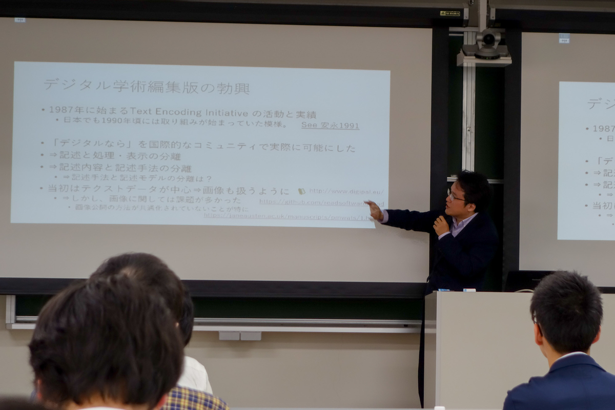 f:id:dhii:20190530141617j:plain f:id:dhii:20190530141617j:plain