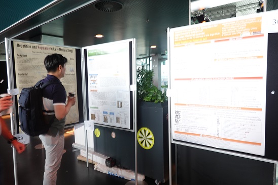 f:id:dhii:20190815143106j:plain f:id:dhii:20190815143106j:plain