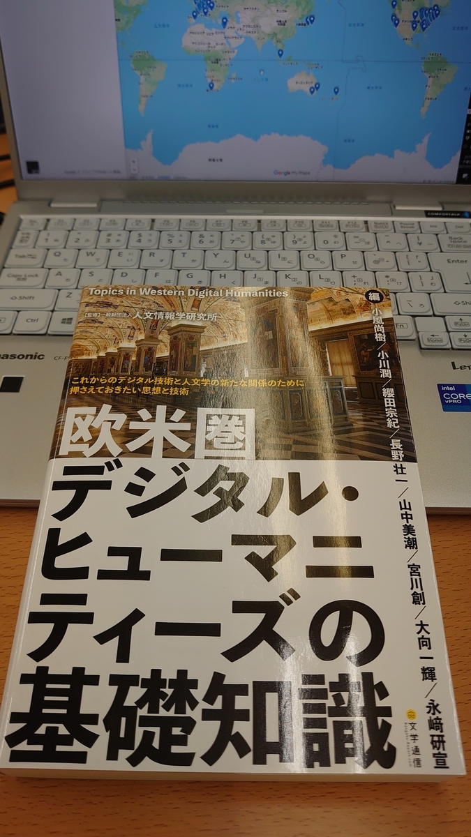 f:id:dhii:20210729183620j:plain