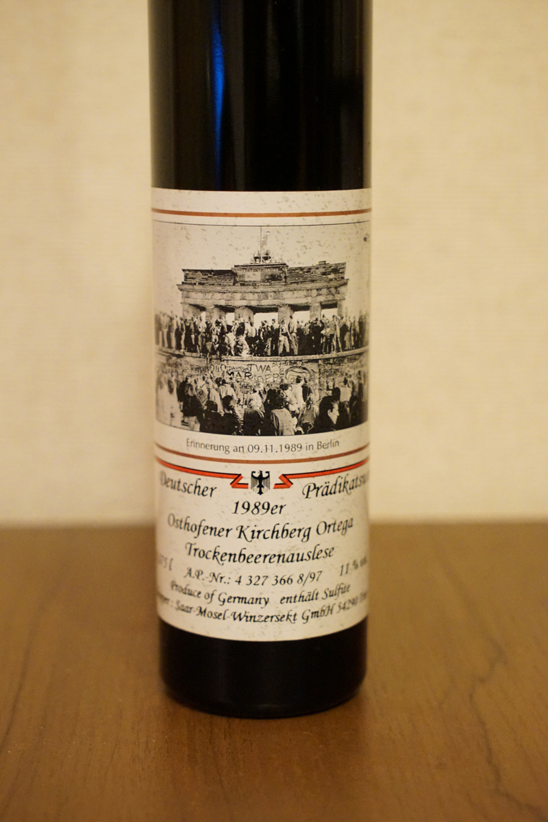 飲料・酒 ドイツ貴腐ワイン DARTING 2004
