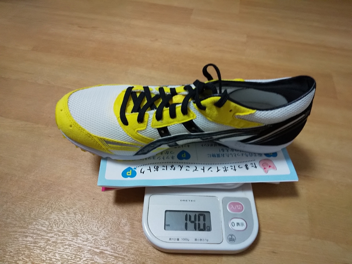 f:id:dhm96487:20191224222647j:plain f:id:dhm96487:20191224222647j:plain