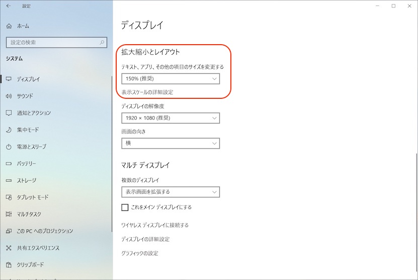 f:id:dhtakeuti:20190716012032j:plain f:id:dhtakeuti:20190716012032j:plain