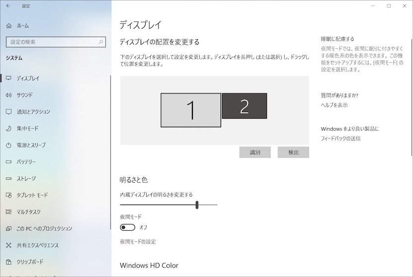 f:id:dhtakeuti:20190716012042j:plain f:id:dhtakeuti:20190716012042j:plain