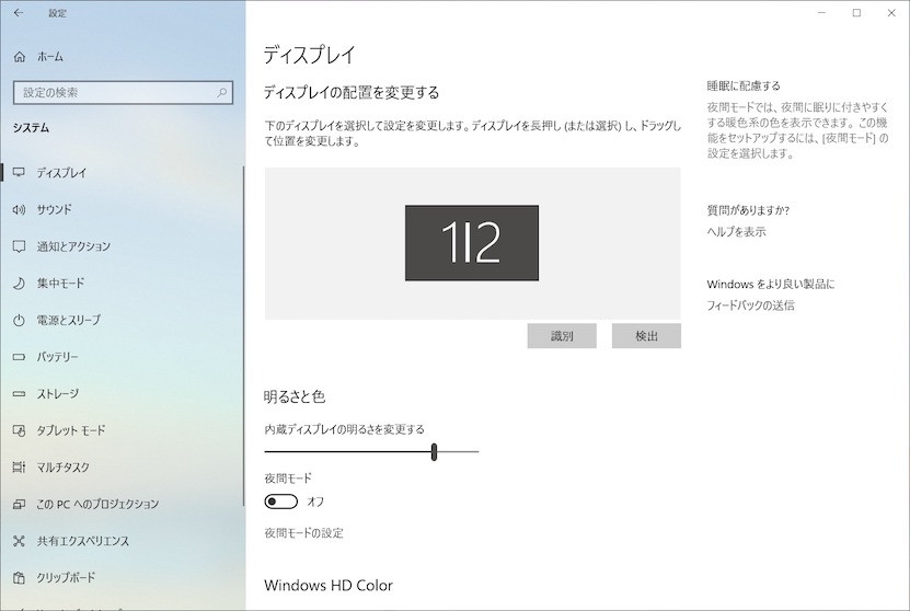 f:id:dhtakeuti:20190716012053j:plain f:id:dhtakeuti:20190716012053j:plain