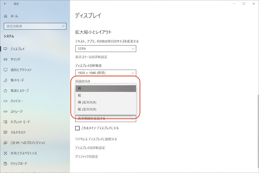 f:id:dhtakeuti:20190716012107j:plain f:id:dhtakeuti:20190716012107j:plain