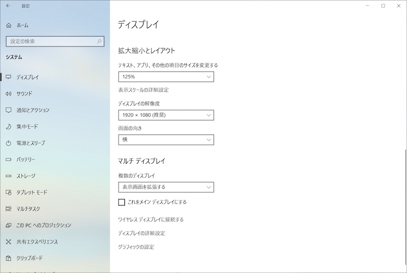 f:id:dhtakeuti:20190716012115j:plain f:id:dhtakeuti:20190716012115j:plain