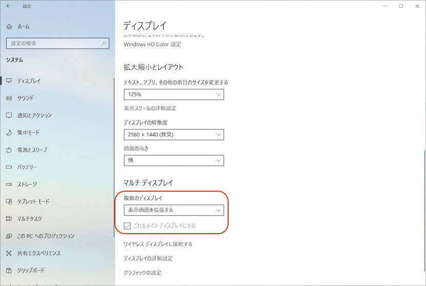 f:id:dhtakeuti:20190716012123j:plain f:id:dhtakeuti:20190716012123j:plain