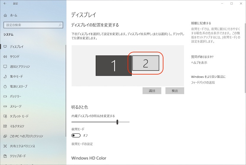 f:id:dhtakeuti:20190716012139j:plain f:id:dhtakeuti:20190716012139j:plain
