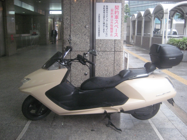 フュージョンは5万キロ以上だとメンテナンスにかかる費用はいくら