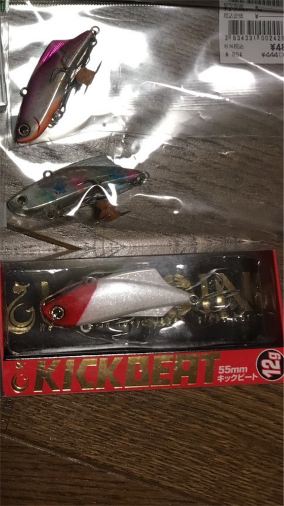 f:id:dhygy721:20170423094814p:image