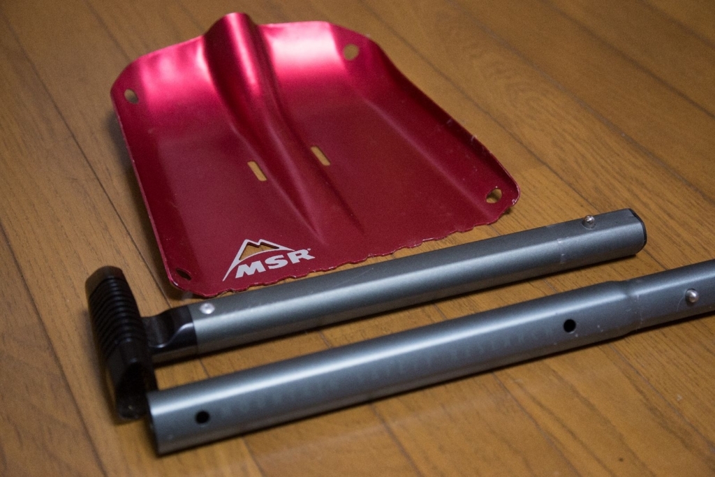 MSR シャベル スコップ　オペレーターT 山岳金物店 / MSR Operator Snow Shovel T・エムエスアール