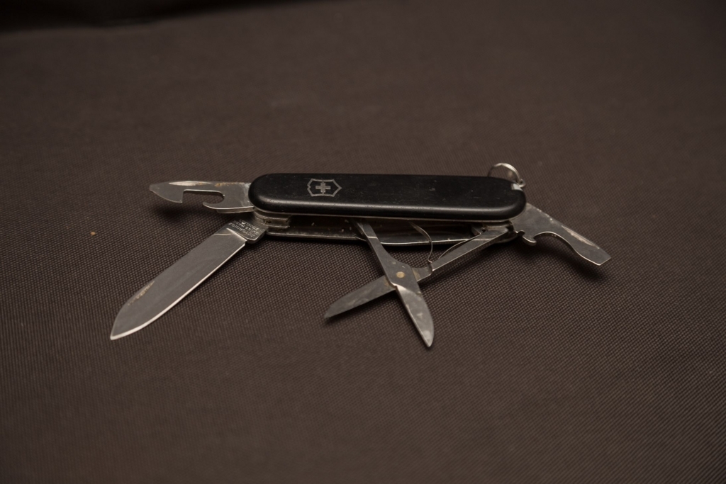 f:id:di82:20180429203713j:plain f:id:di82:20180429203713j:plain