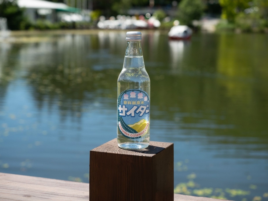 f:id:di82:20180702161140j:plain