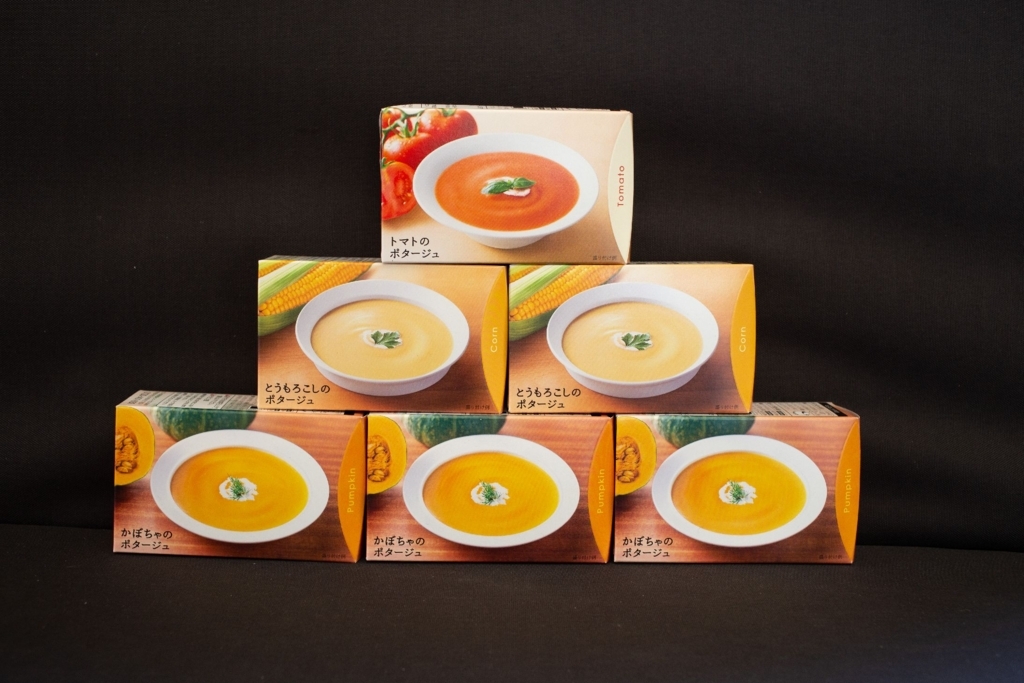 f:id:di82:20180702161752j:plain