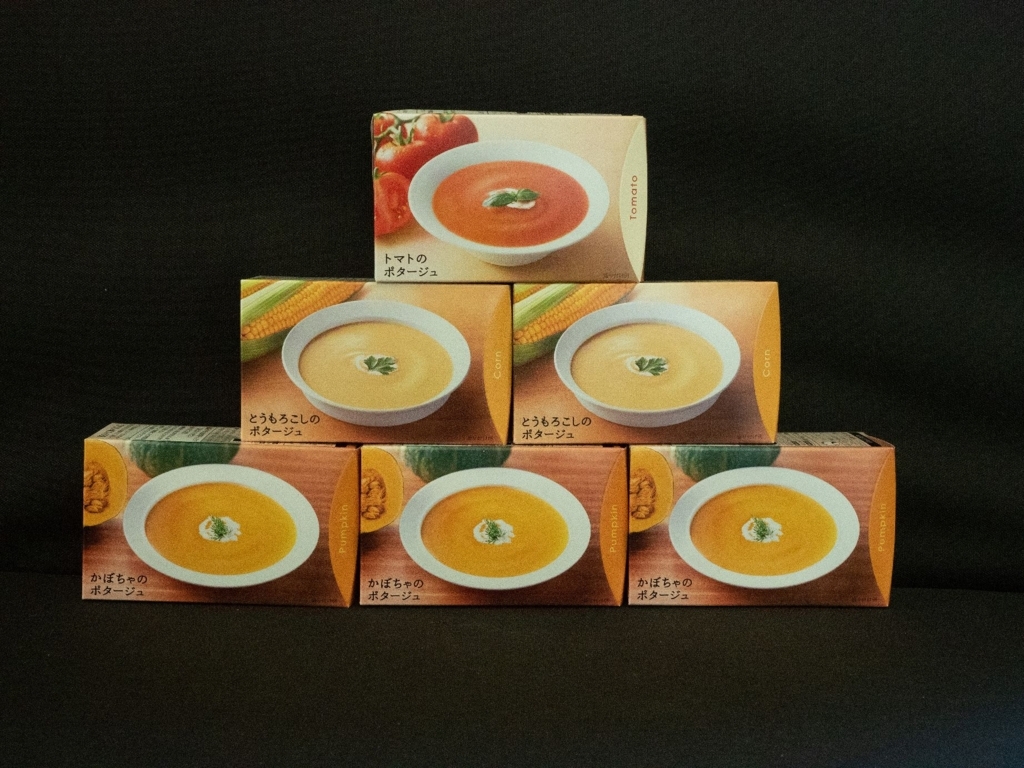 f:id:di82:20180702161942j:plain