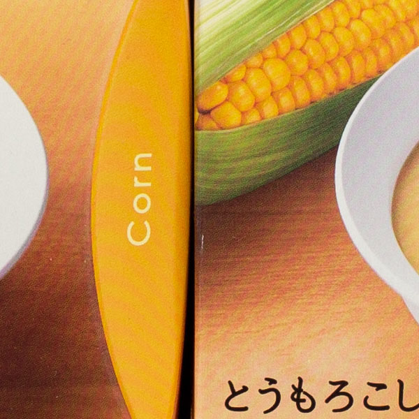 f:id:di82:20180702163405j:plain