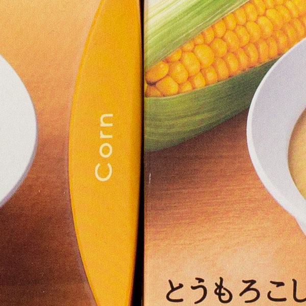 f:id:di82:20180702163430j:plain