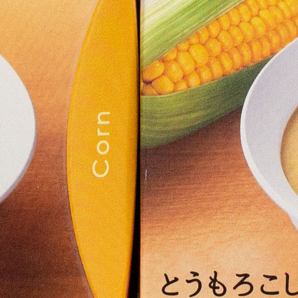 f:id:di82:20180702163448j:plain