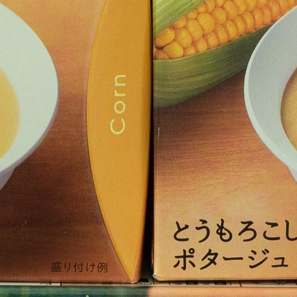 f:id:di82:20180702163555j:plain