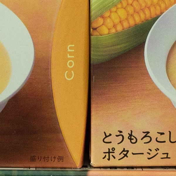 f:id:di82:20180702163613j:plain