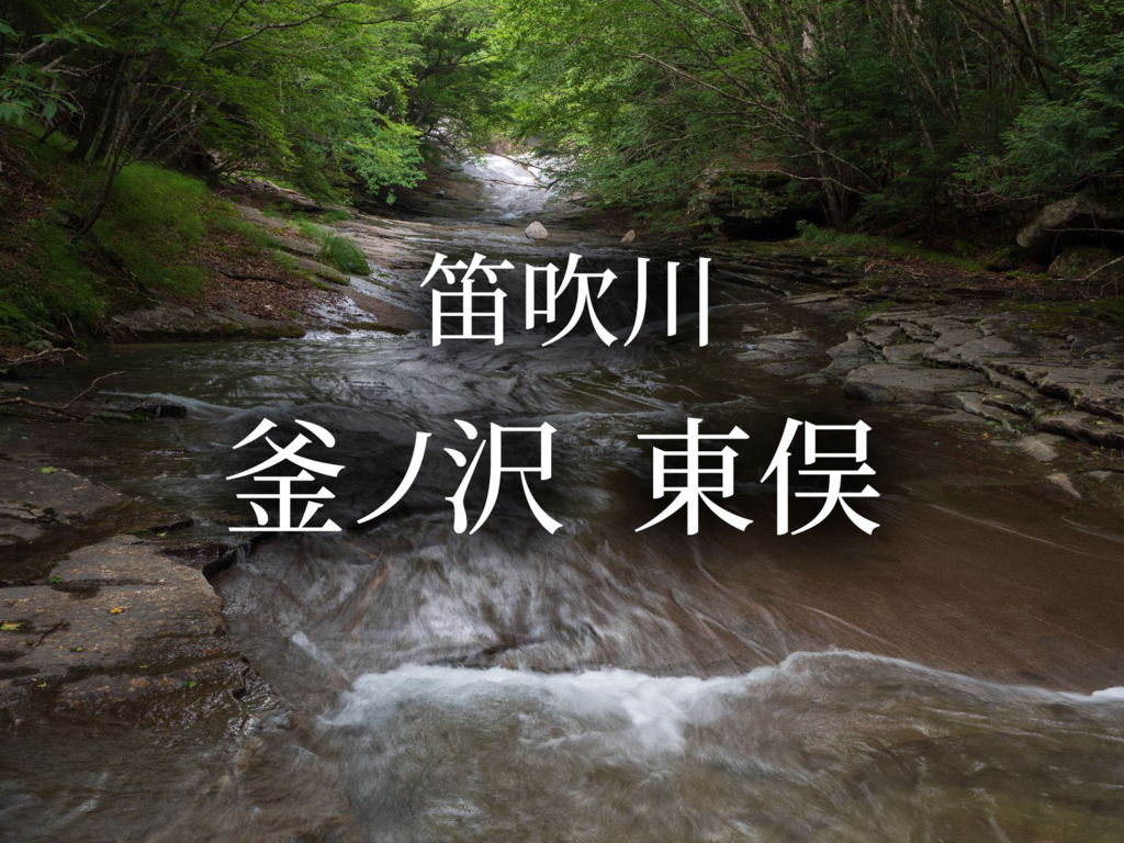 f:id:di82:20180729193453j:plain